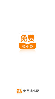 金年会app